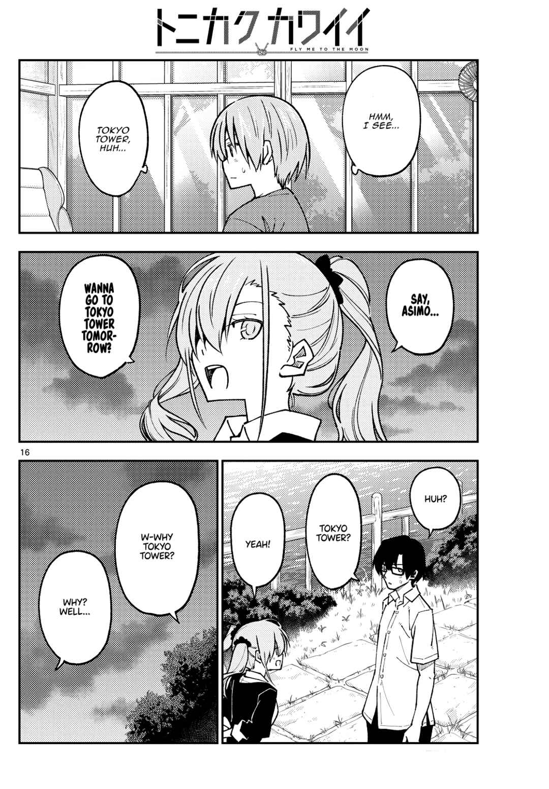 Tonikaku Kawaii Chapter 236 - Page 16