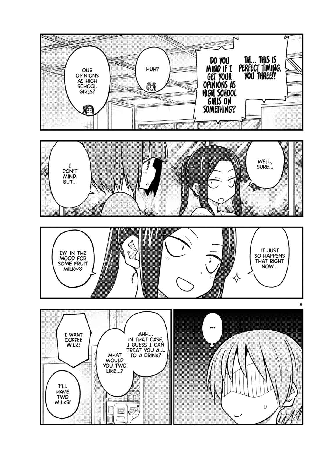 Tonikaku Kawaii Chapter 236 - Page 9