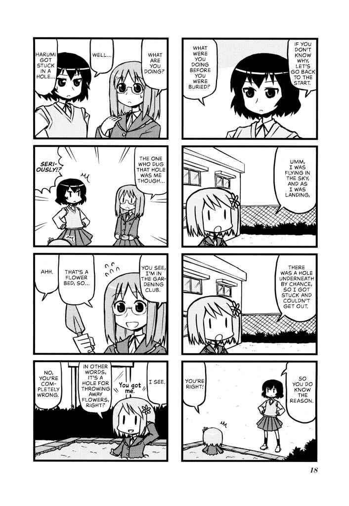 Harumination Chapter 3 - Page 3