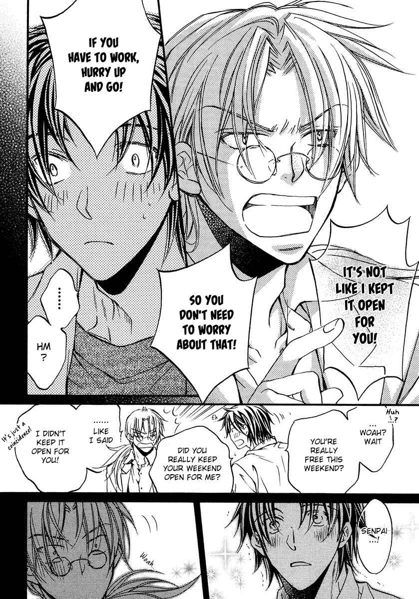 Koisuru Boukun Chapter 5.5 - Page 5