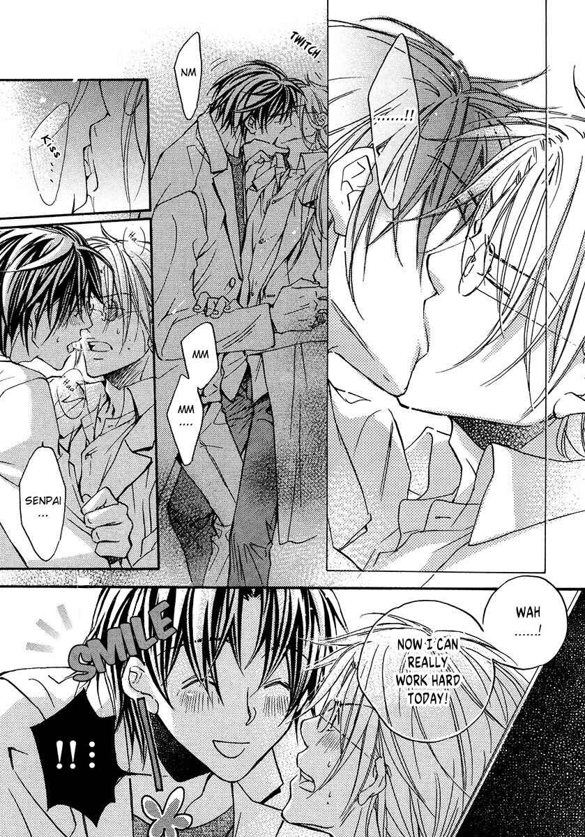 Koisuru Boukun Chapter 5.5 - Page 8