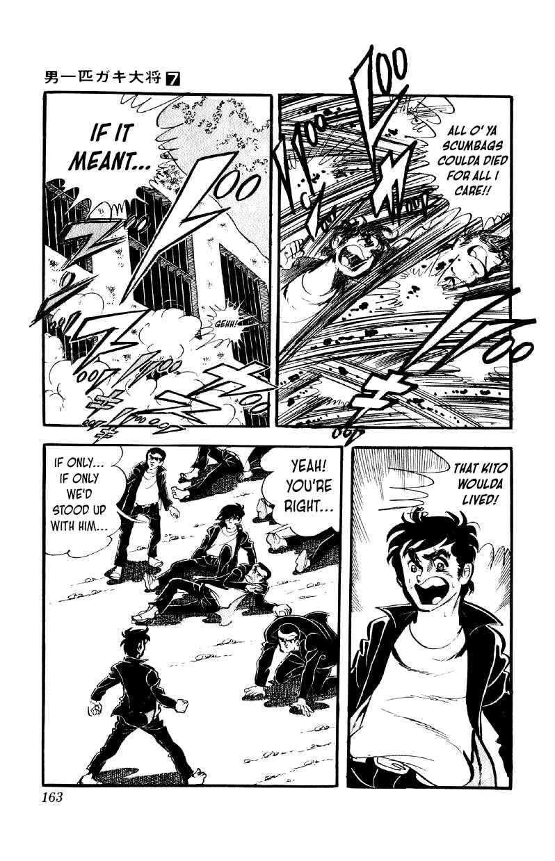 Otoko Ippiki Gaki Daisho Chapter 55 - Page 4