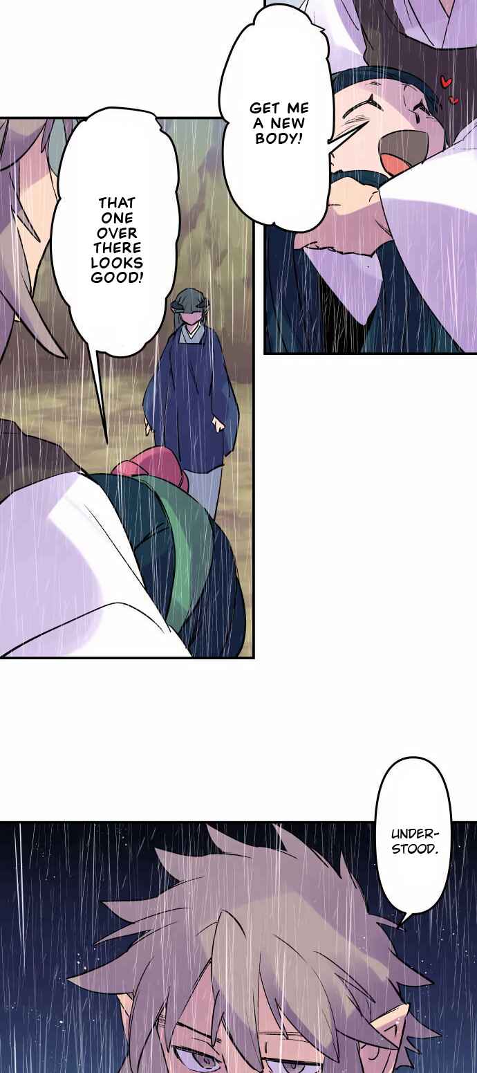 Tobari of the Dawn Chapter 304 - Page 22