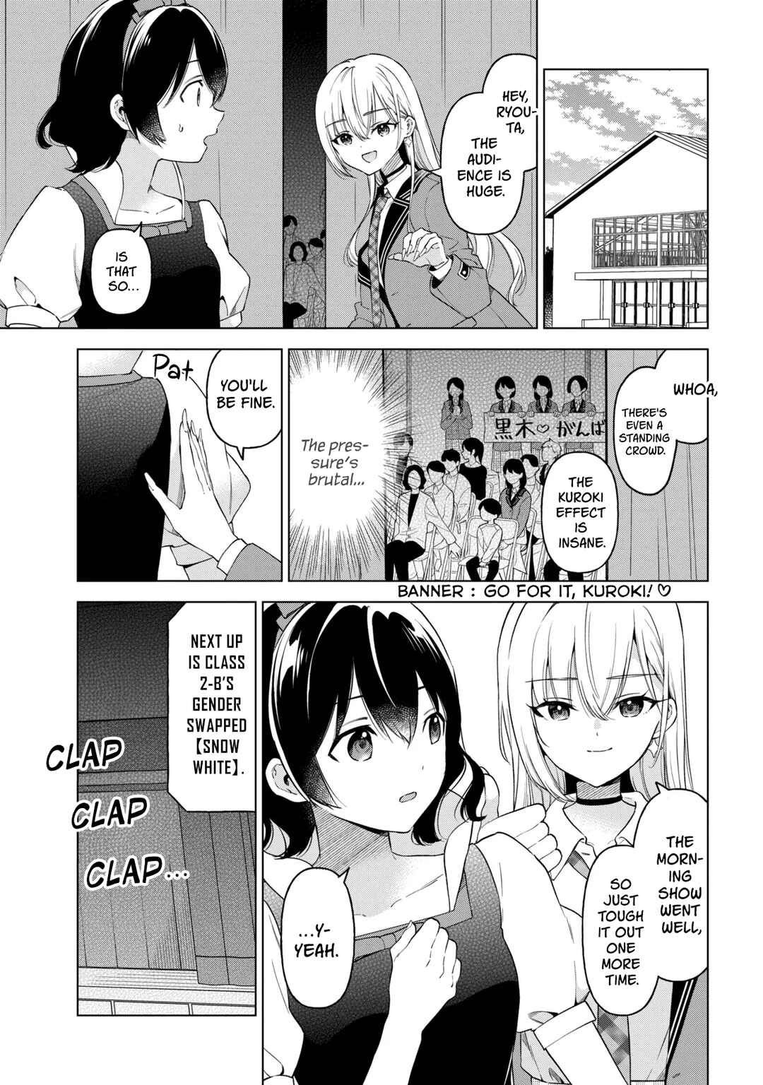 Inkya no Ore ga Sekigae de S-kyuu Bishoujo ni Kakomaretara Himitsu no Kankei ga Hajimatta. Chapter 12 - Page 29