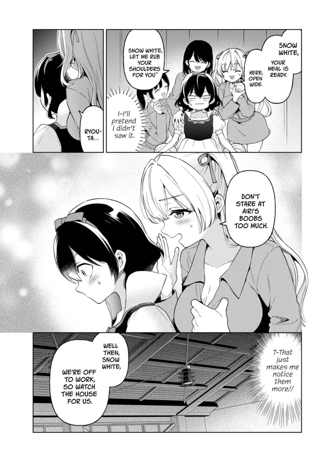 Inkya no Ore ga Sekigae de S-kyuu Bishoujo ni Kakomaretara Himitsu no Kankei ga Hajimatta. Chapter 12 - Page 33
