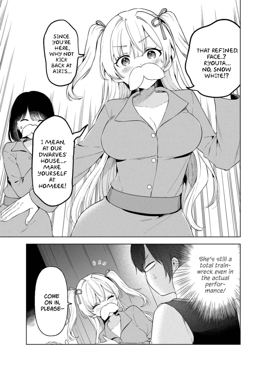 Inkya no Ore ga Sekigae de S-kyuu Bishoujo ni Kakomaretara Himitsu no Kankei ga Hajimatta. Chapter 12 - Page 5