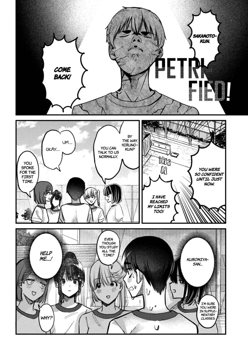 Houkago no Idol ni wa Himitsu ga Aru Chapter 19 - Page 12