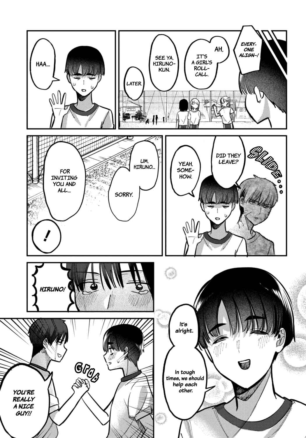 Houkago no Idol ni wa Himitsu ga Aru Chapter 19 - Page 15