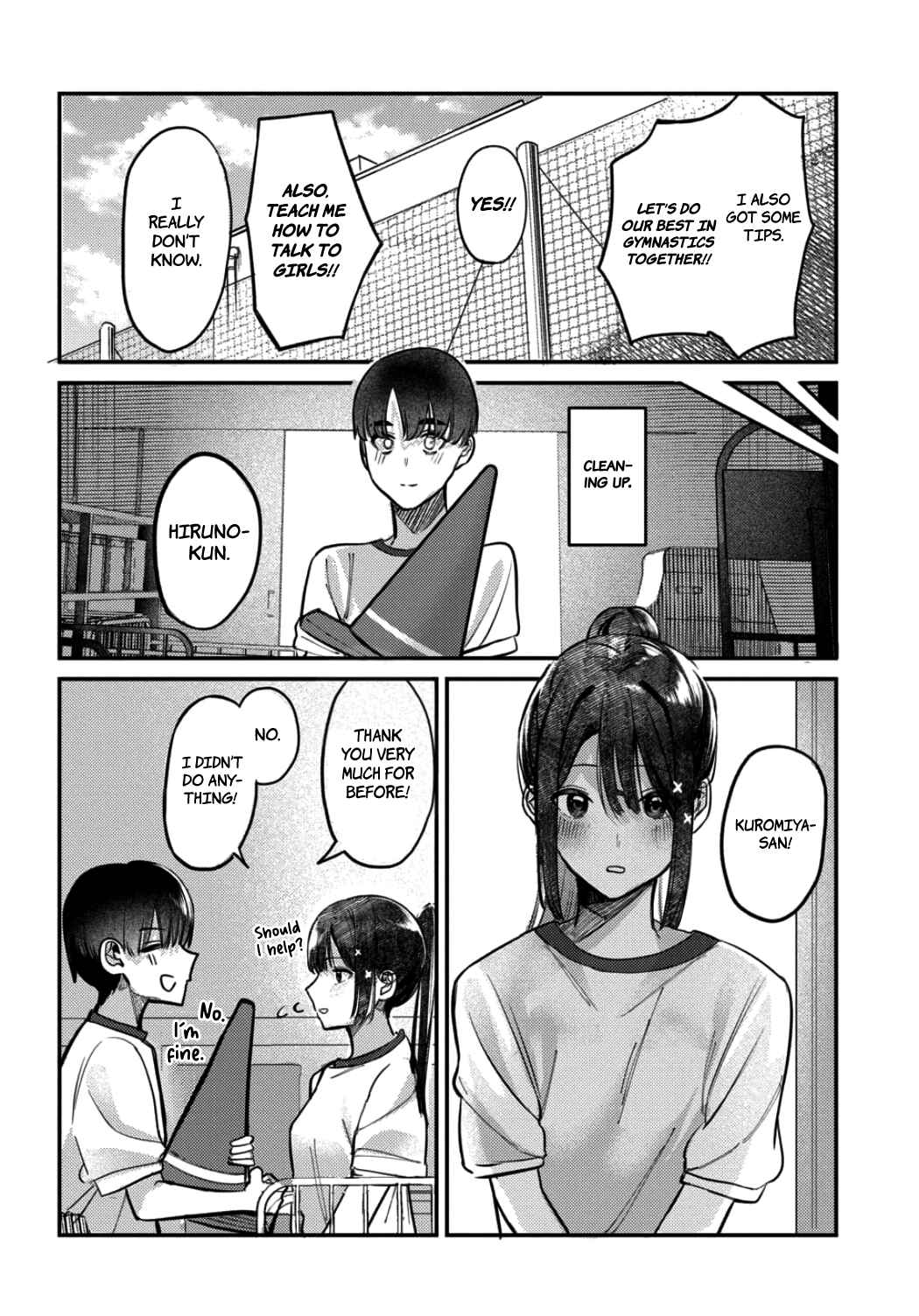 Houkago no Idol ni wa Himitsu ga Aru Chapter 19 - Page 16