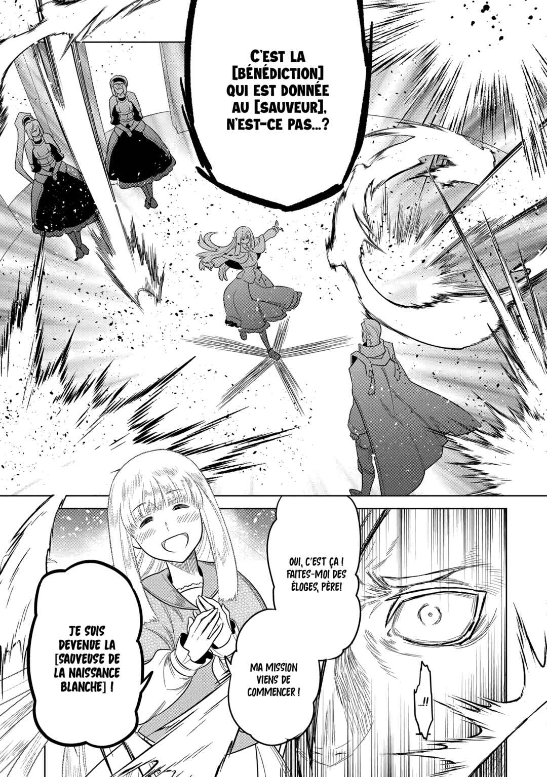 Re:Monster Chapter 106 - Page 10