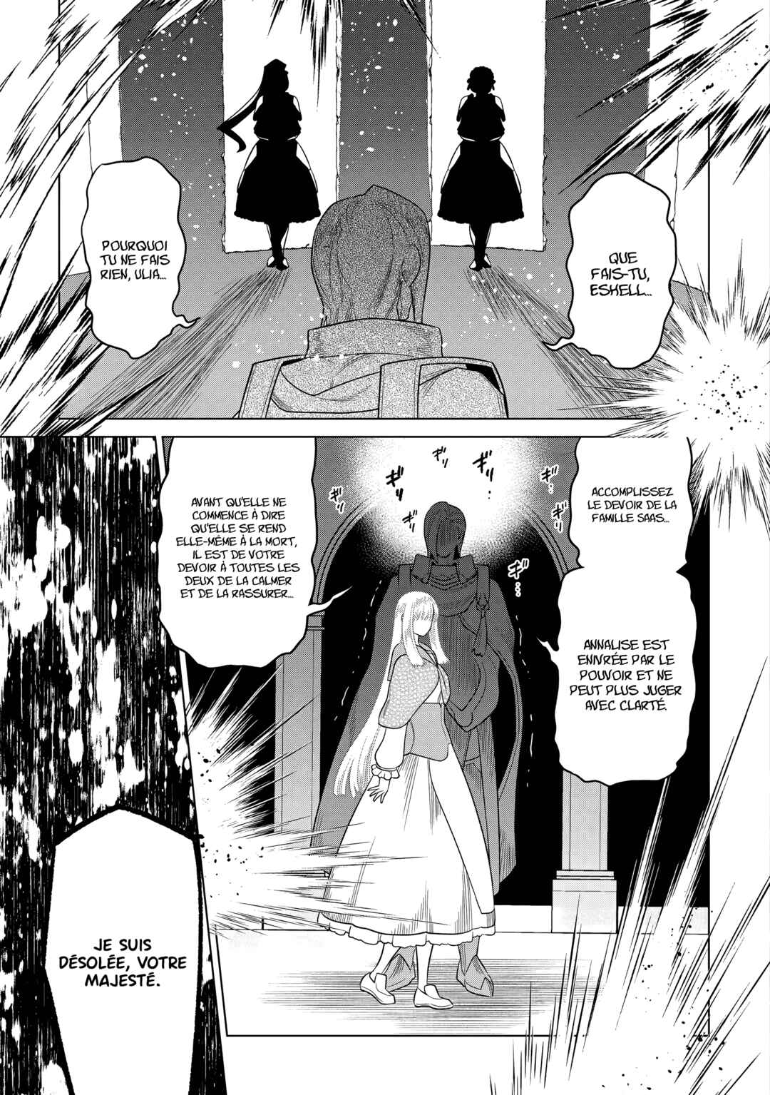 Re:Monster Chapter 106 - Page 14