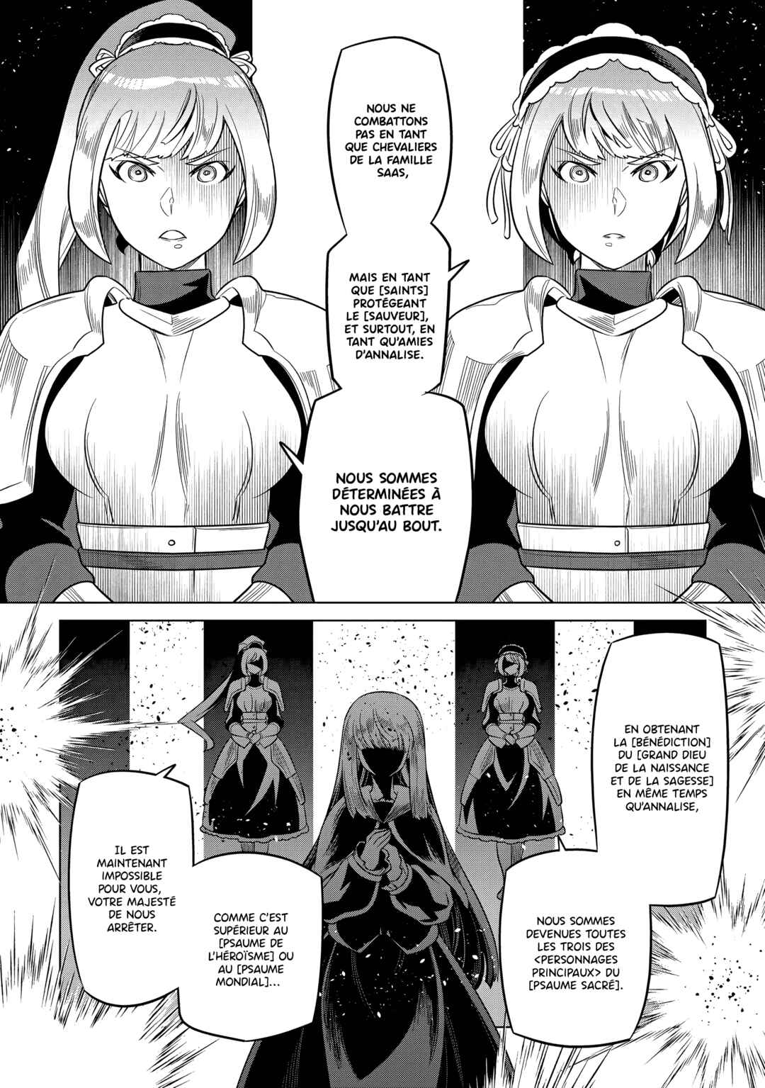 Re:Monster Chapter 106 - Page 15