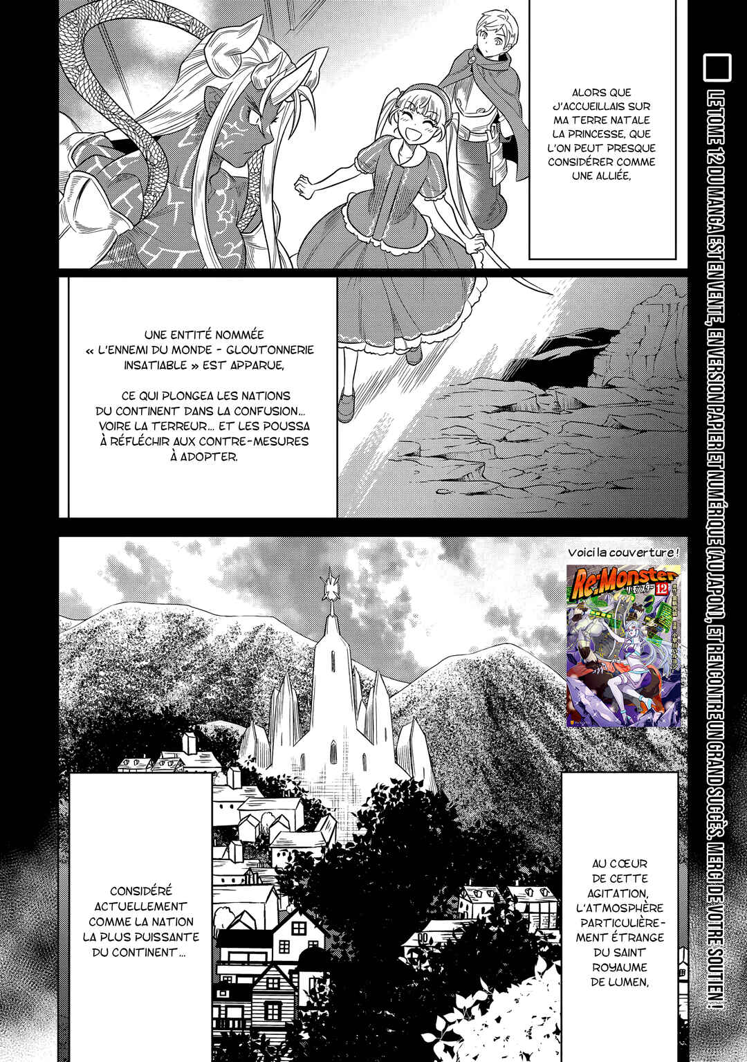Re:Monster Chapter 106 - Page 2