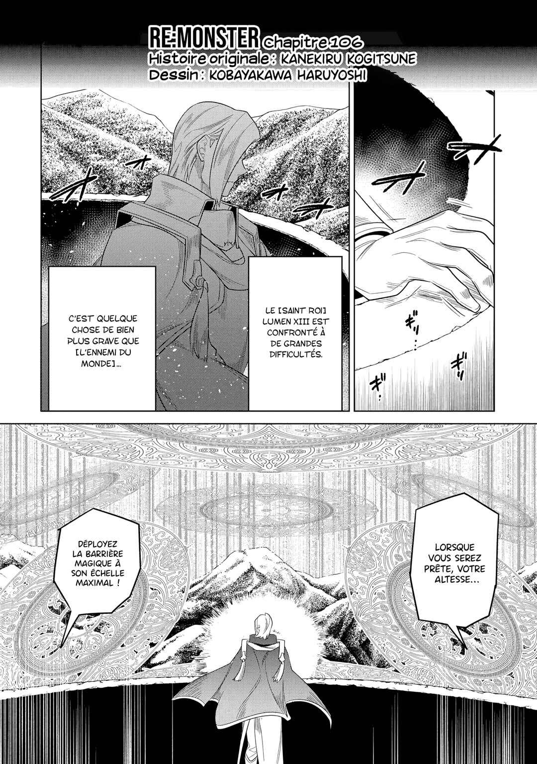 Re:Monster Chapter 106 - Page 3