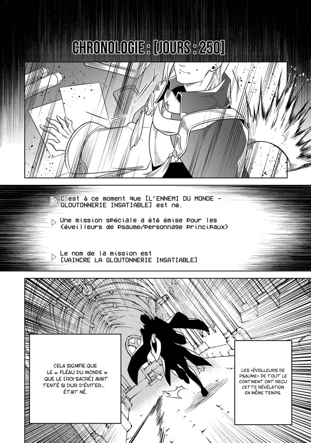 Re:Monster Chapter 106 - Page 7