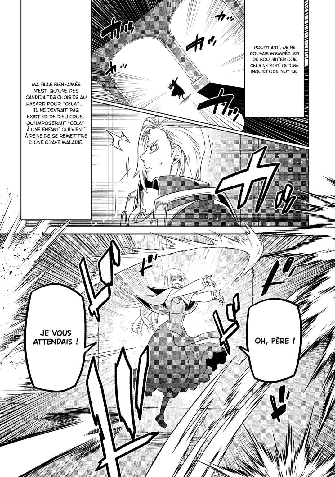 Re:Monster Chapter 106 - Page 8