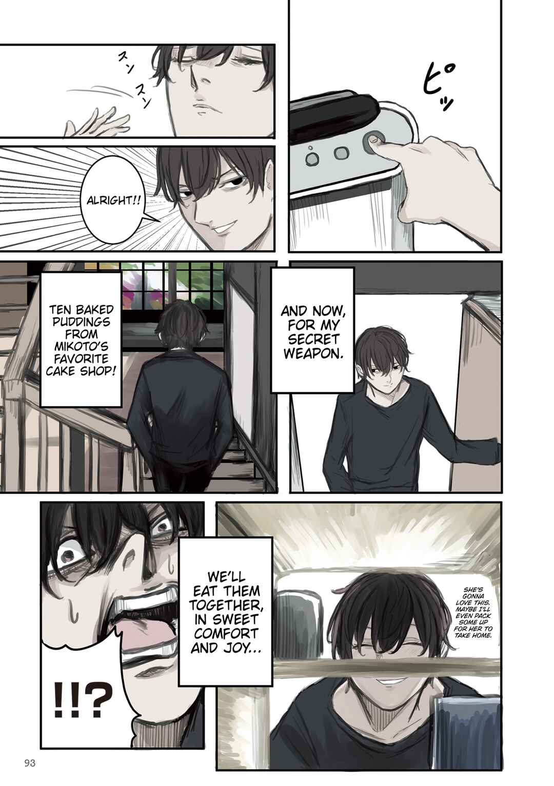 Mikoto-chan wa Kirawaretakunai! Chapter 12 - Page 3