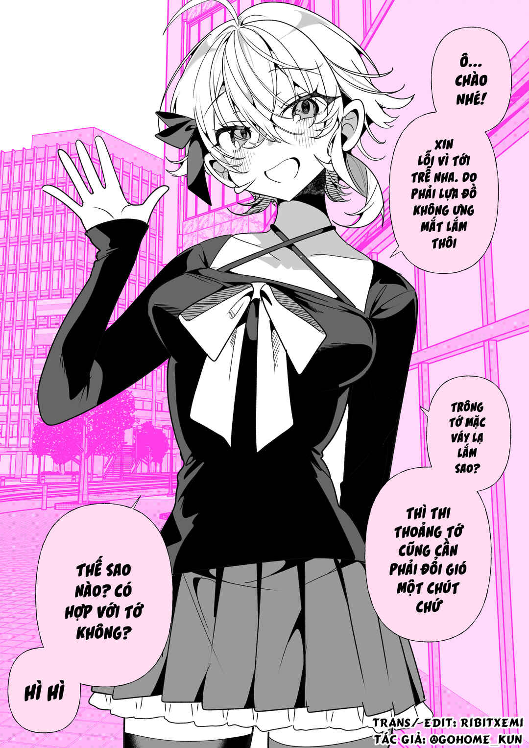 A Boyish Girlfriend in High Humidity Chapter 71 - Page 2