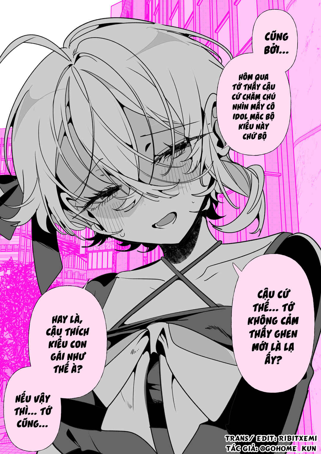 A Boyish Girlfriend in High Humidity Chapter 71 - Page 3