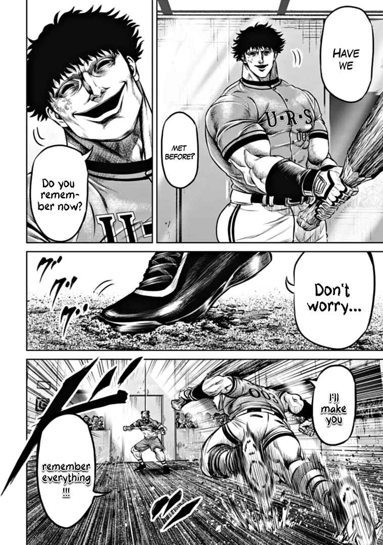 Tokyo Duel Chapter 90 - Page 14