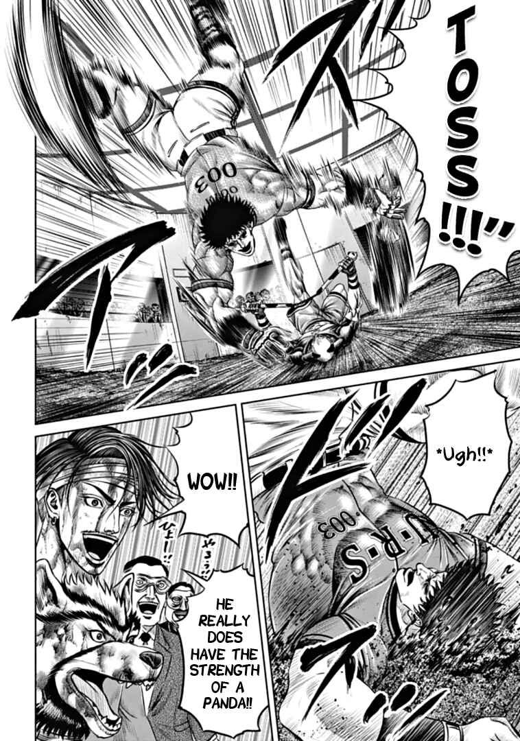 Tokyo Duel Chapter 90 - Page 6