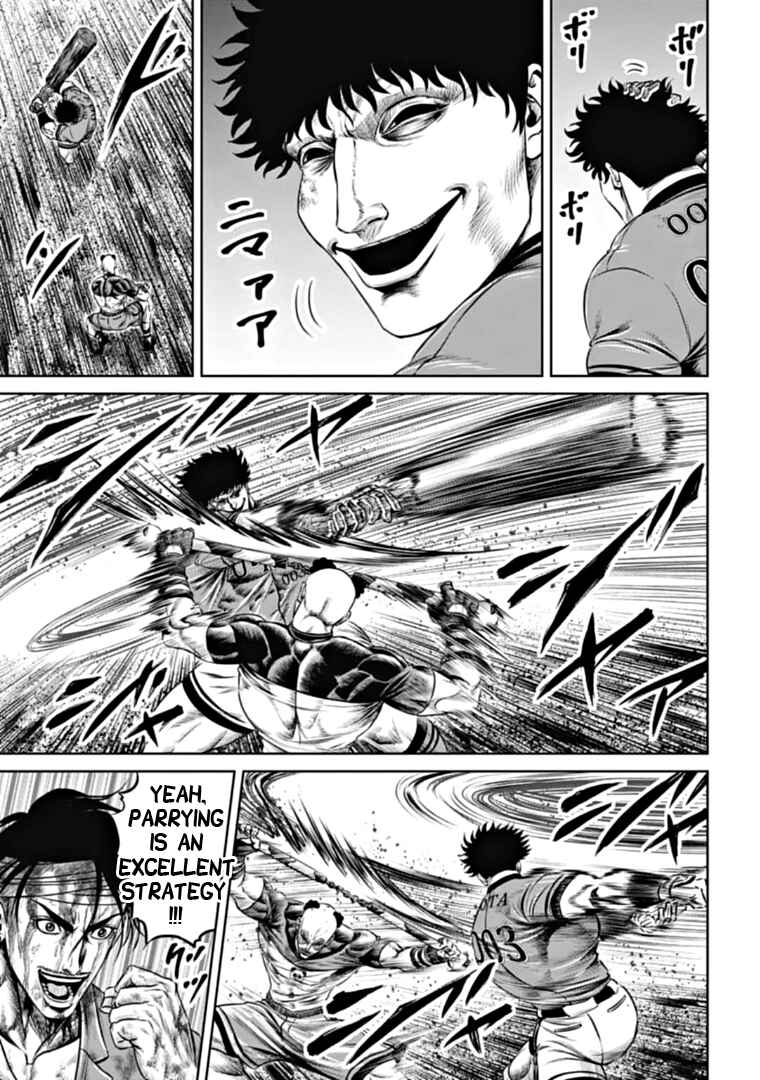Tokyo Duel Chapter 90 - Page 7
