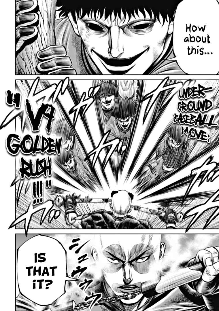 Tokyo Duel Chapter 90 - Page 8
