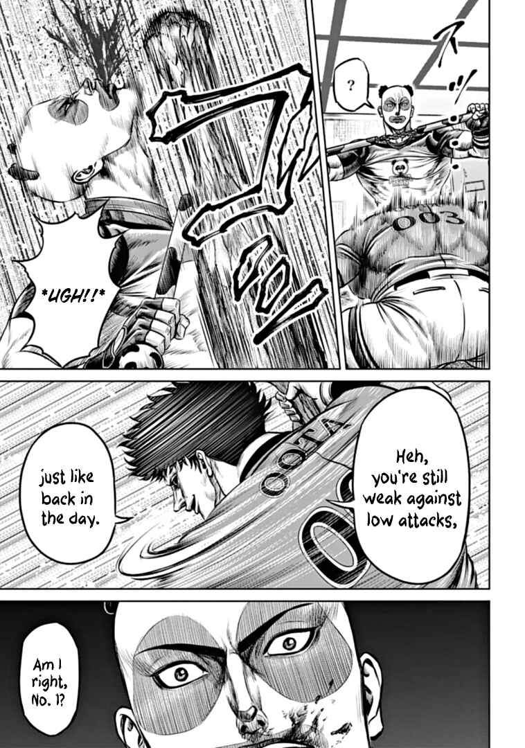 Tokyo Duel Chapter 90 - Page 9