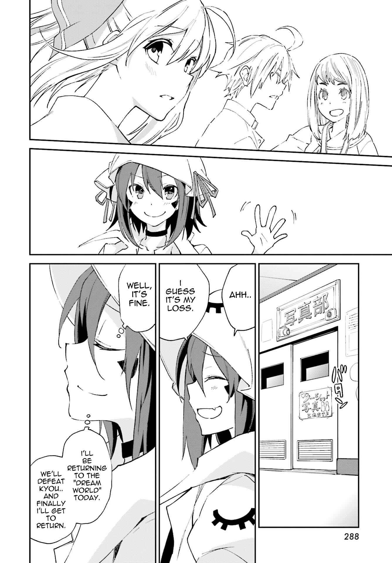 Yumekui Merry Chapter 112 - Page 20