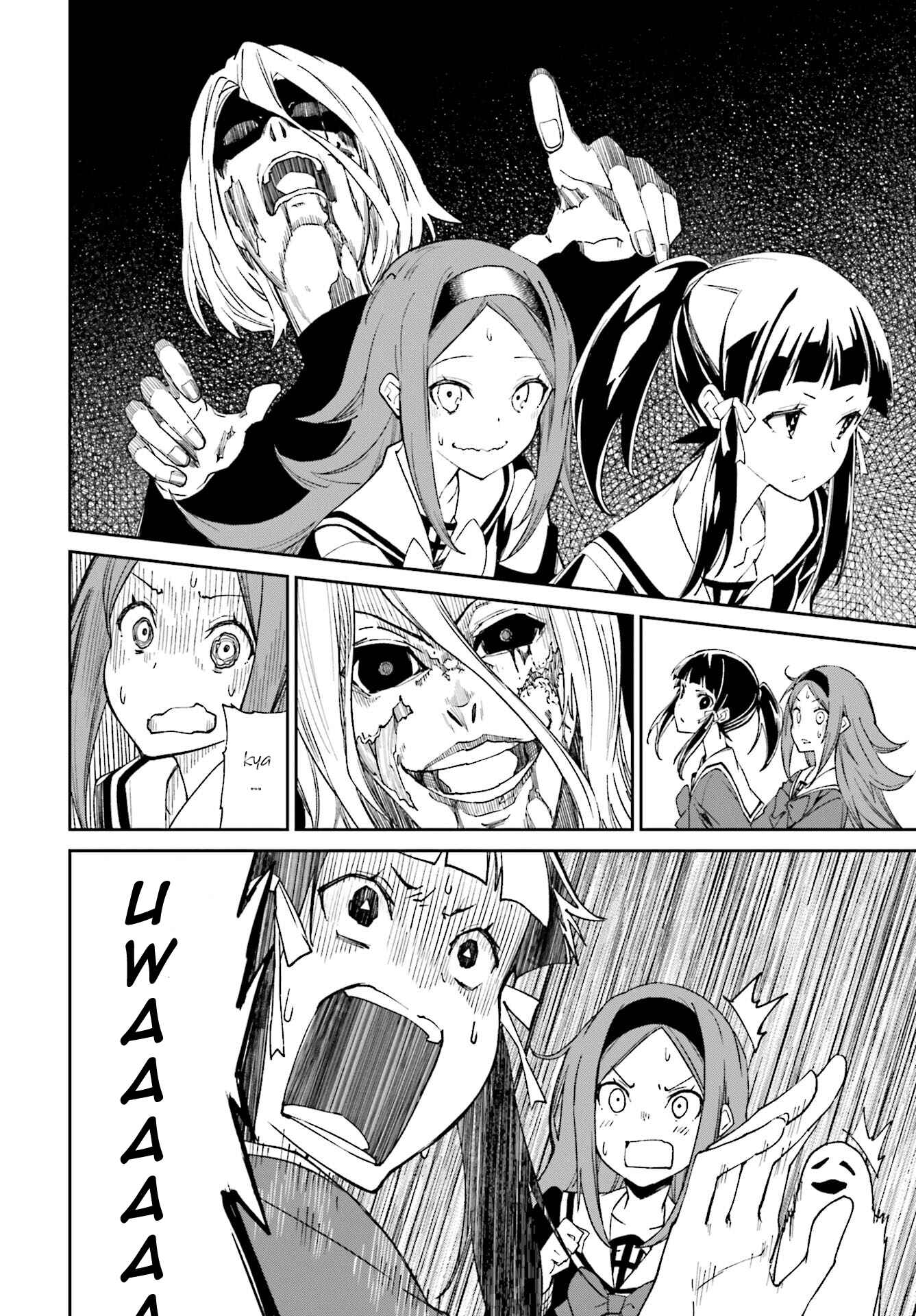 Yumekui Merry Chapter 112 - Page 6