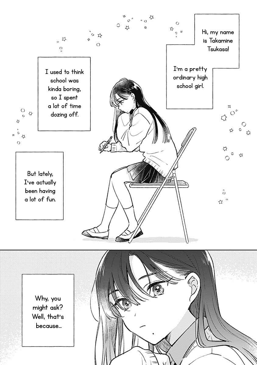 Koi yori Aoku Chapter 26 - Page 1