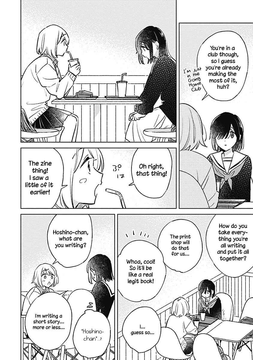 Koi yori Aoku Chapter 26 - Page 10