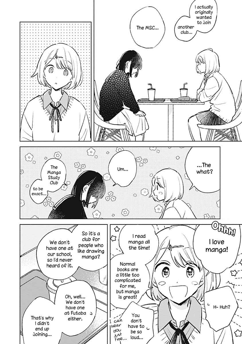 Koi yori Aoku Chapter 26 - Page 12
