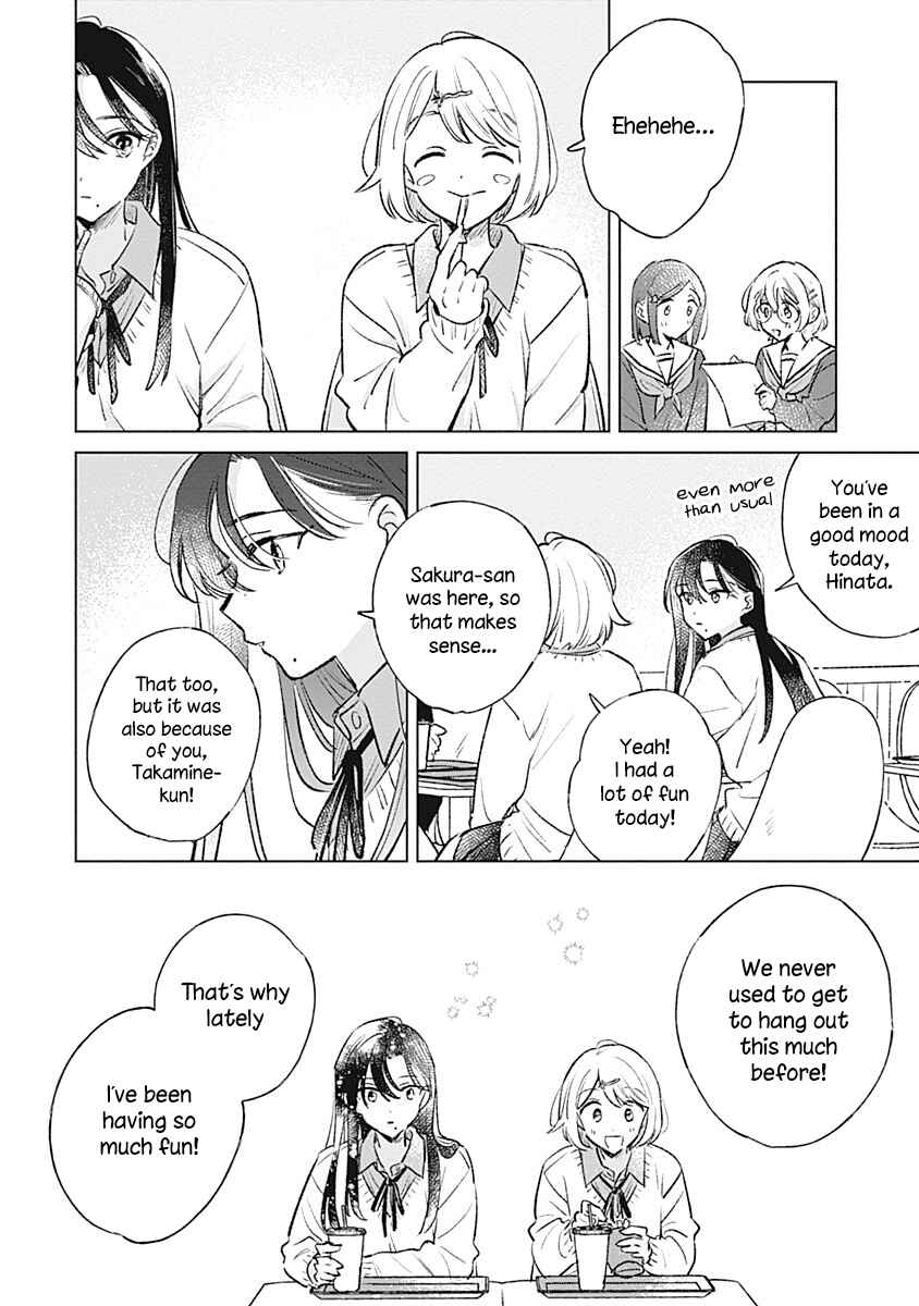 Koi yori Aoku Chapter 26 - Page 24