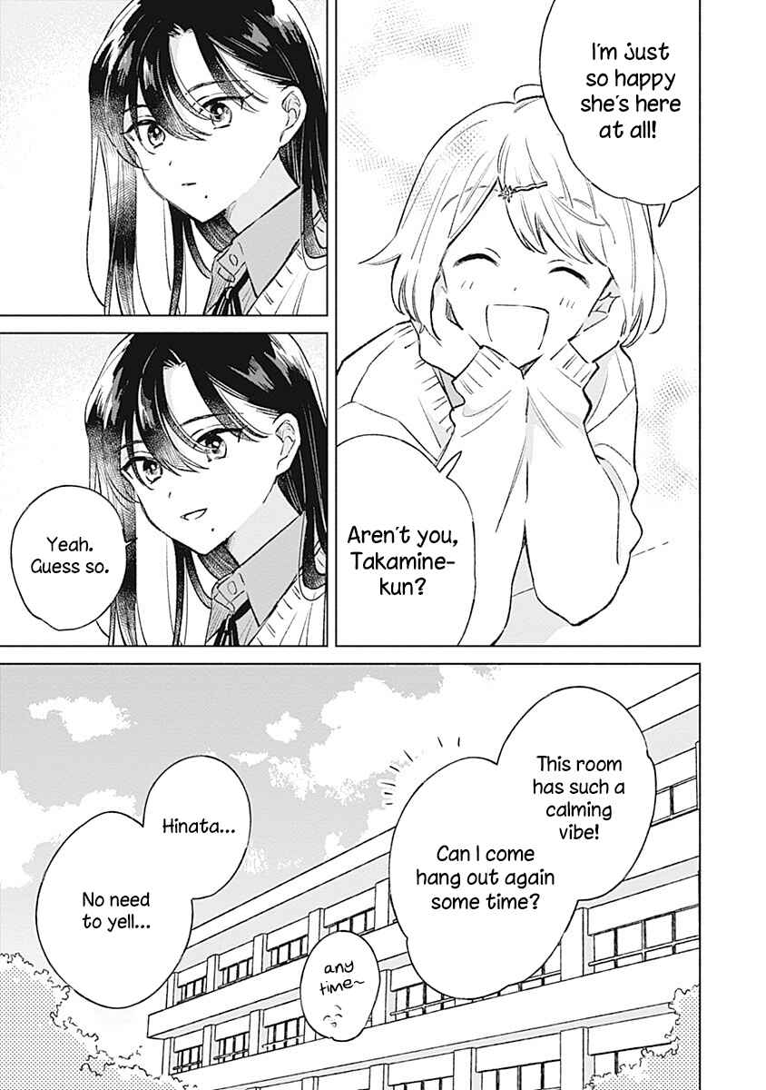 Koi yori Aoku Chapter 26 - Page 5