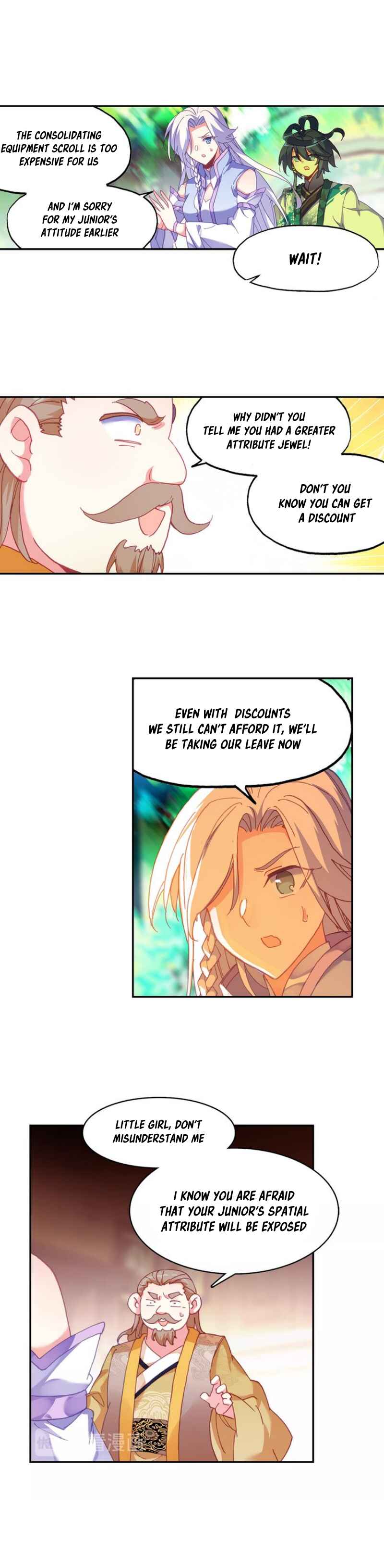Heavenly Jewel Master Chapter 21.5 - Page 3
