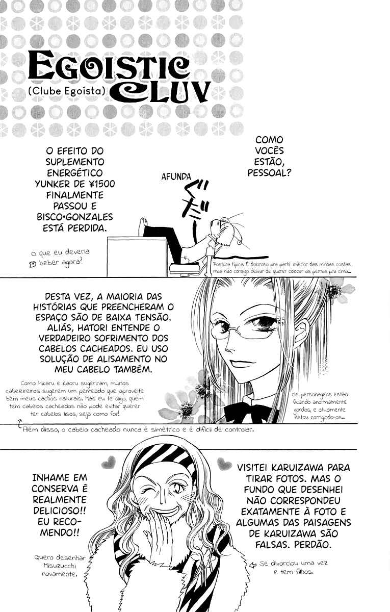 Ouran High School Host Club Chapter 21.5 - Page 10