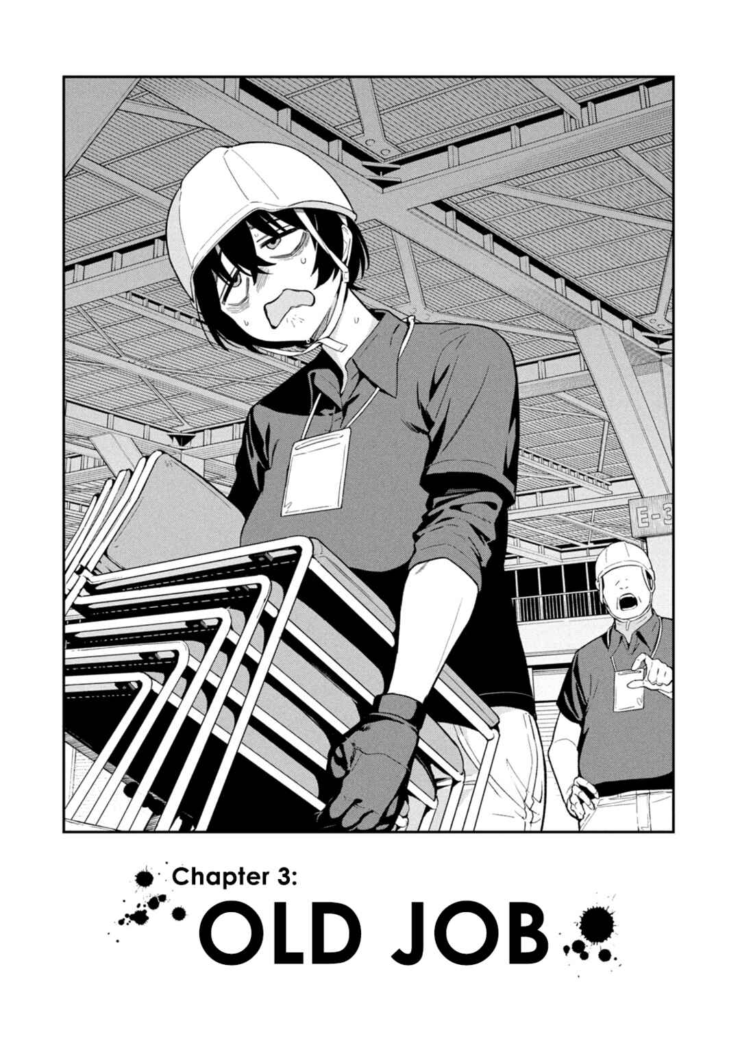 Yotaka Futatabi Chapter 3 - Page 7
