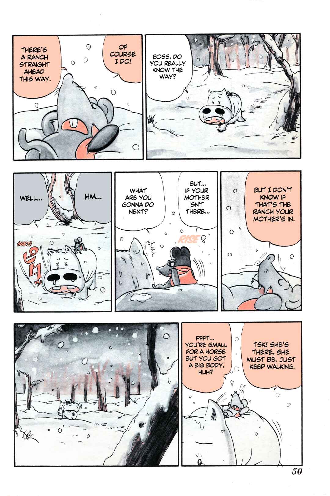 Midori no Makibao Chapter 4 - Page 2