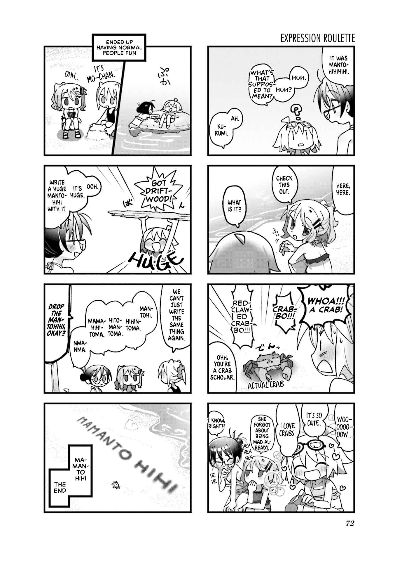 Null Meta Chapter 21 - Page 8