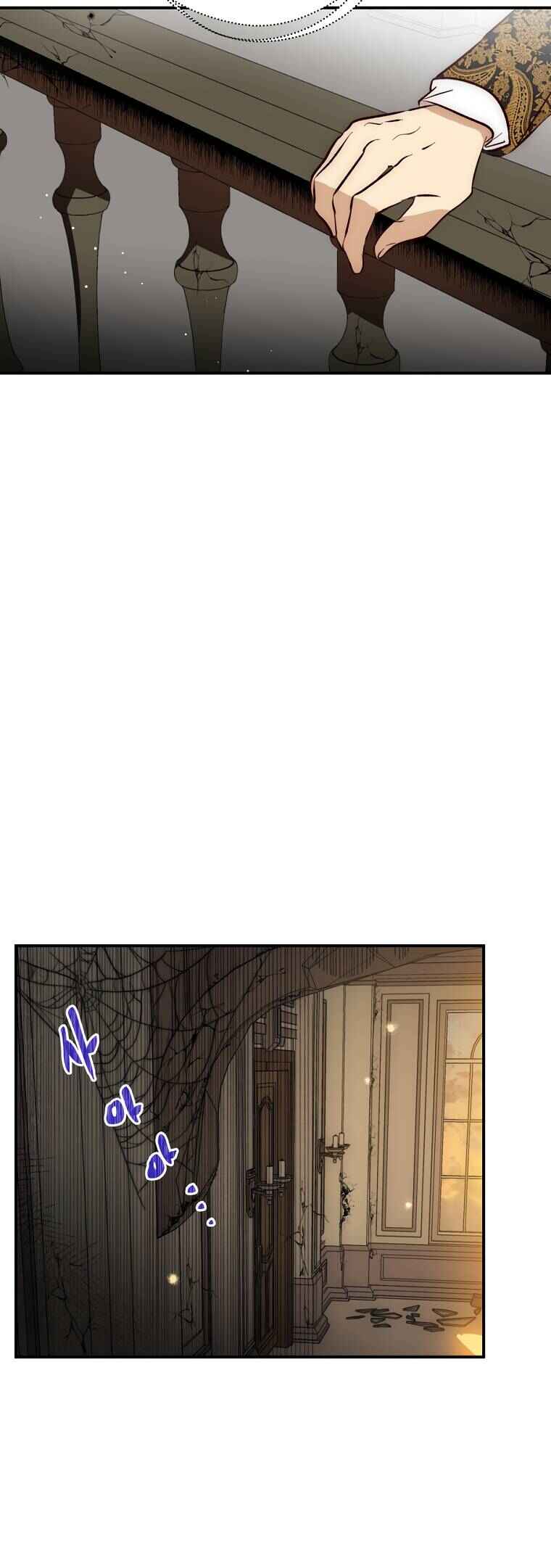 How to Survive as the Daughter of the Emperor Who Killed Me Chapter 6 - Page 28