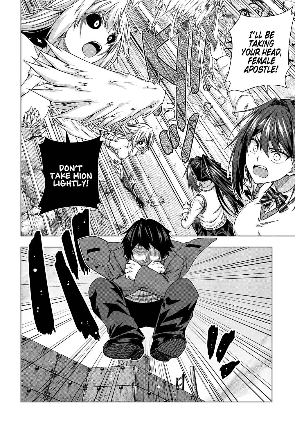 Yuujin Character wa Taihen desu ka? Chapter 14 - Page 15