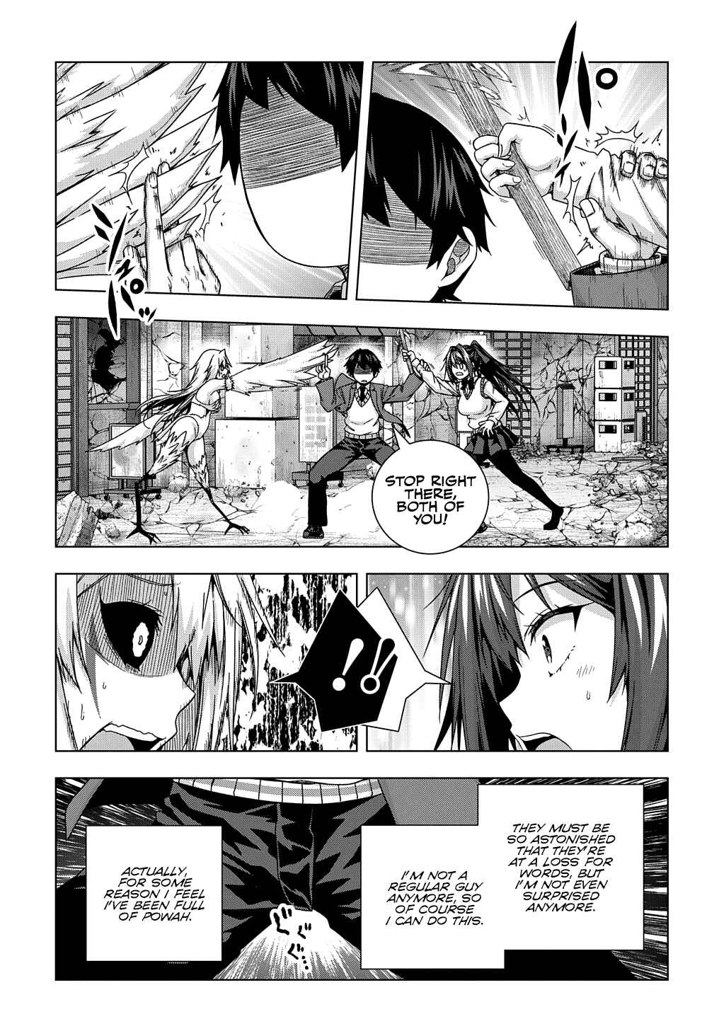 Yuujin Character wa Taihen desu ka? Chapter 14 - Page 16