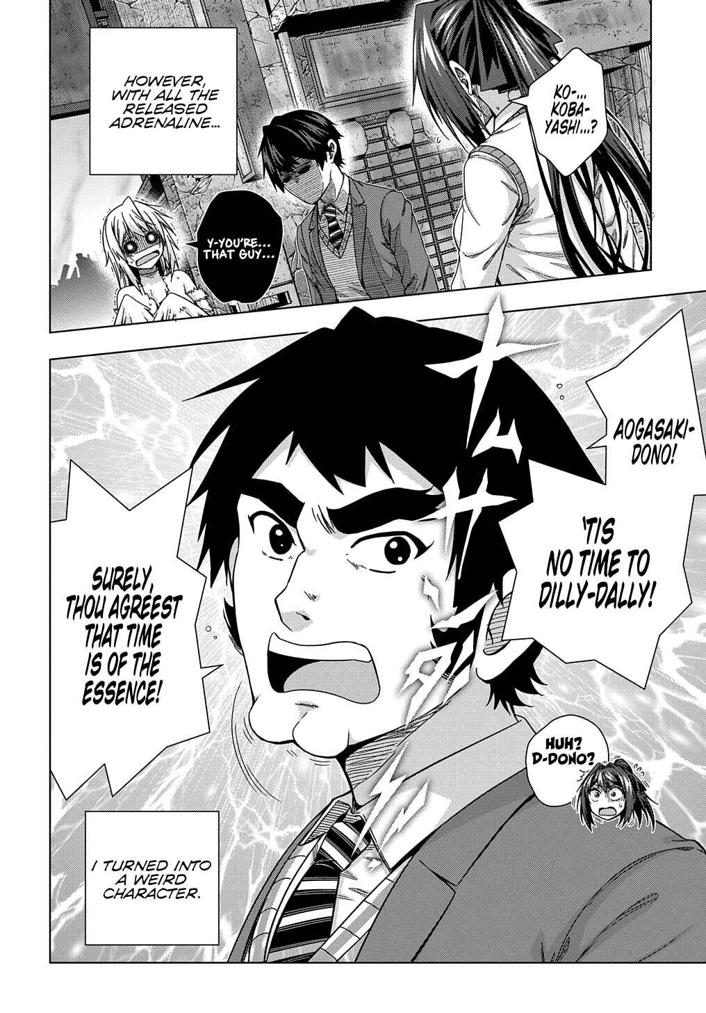 Yuujin Character wa Taihen desu ka? Chapter 14 - Page 17