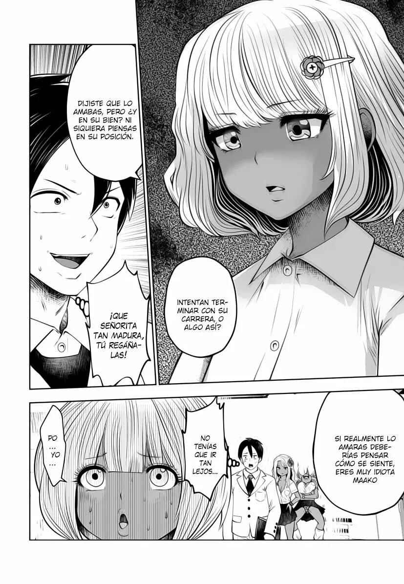 Black Gakkou ni Tsutomete Shimatta Sensei Chapter 6 - Page 12