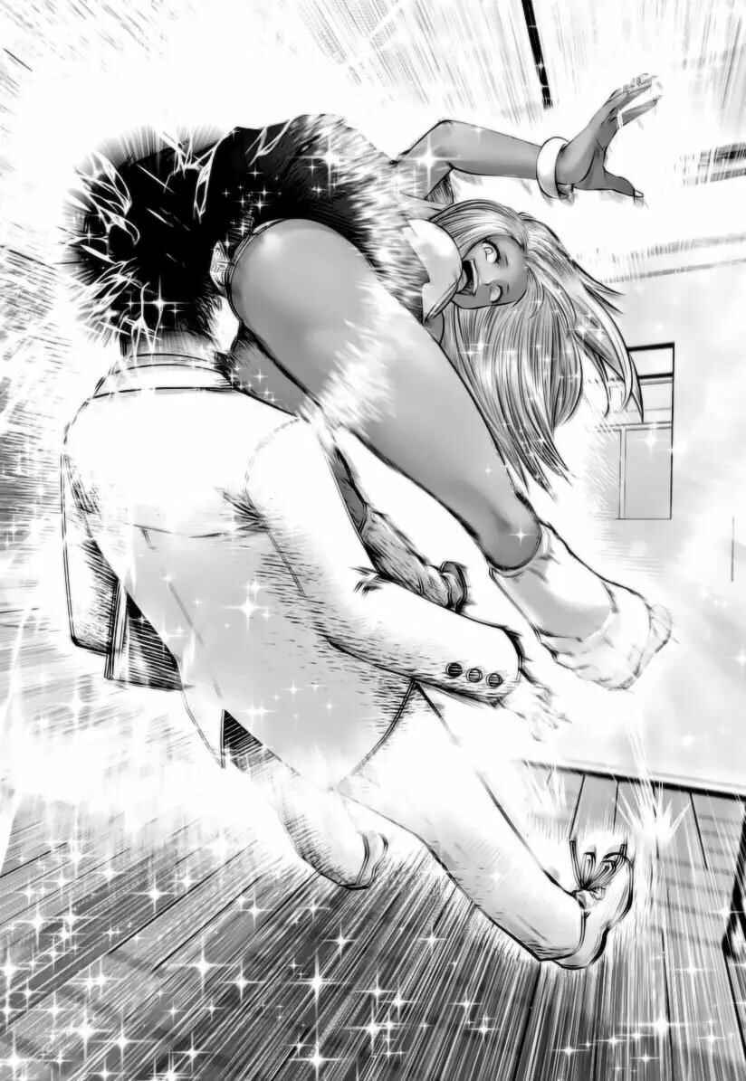 Black Gakkou ni Tsutomete Shimatta Sensei Chapter 6 - Page 16