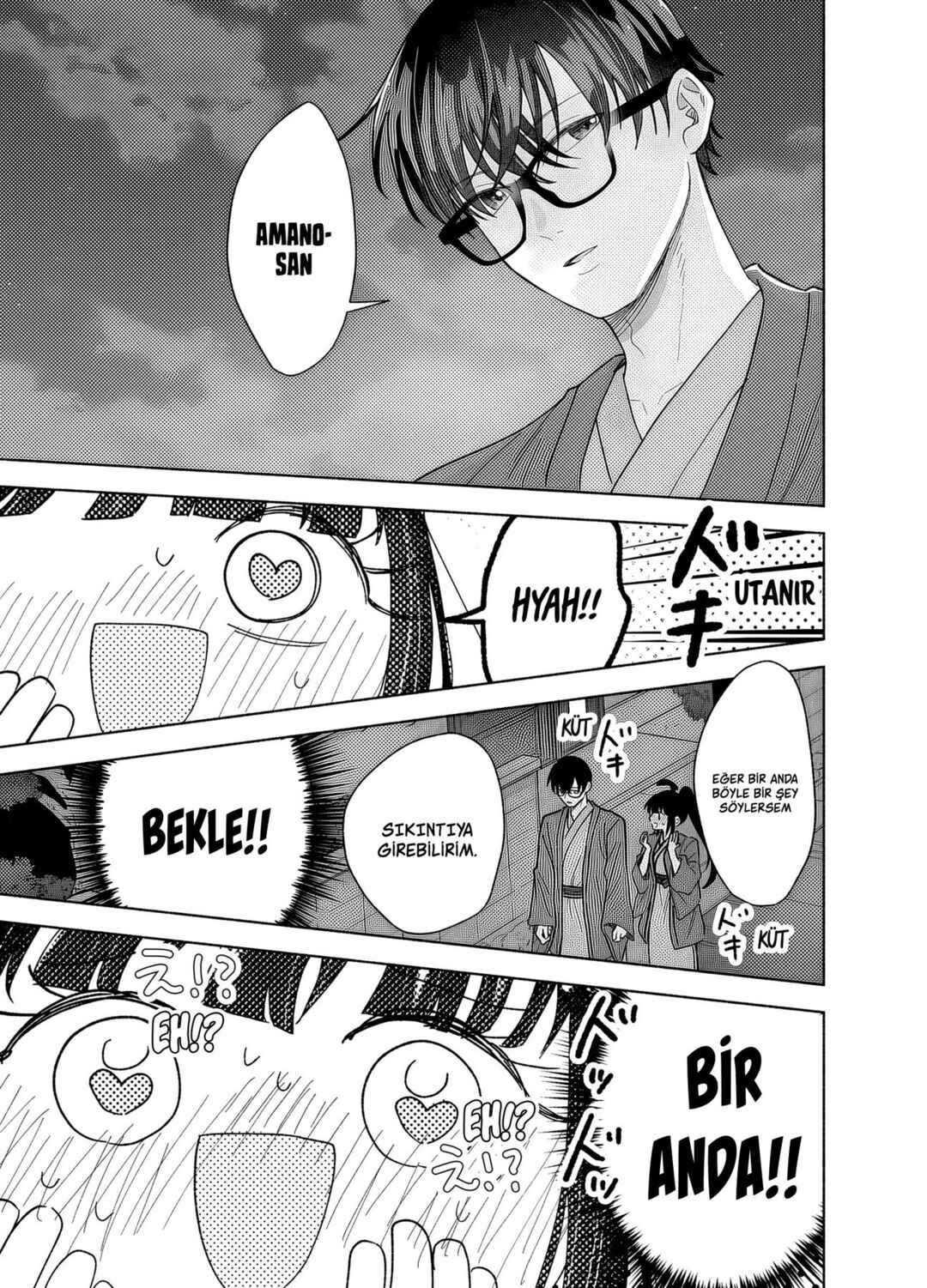 Kawaii Koi wa Kikazaranai Chapter 27 - Page 10