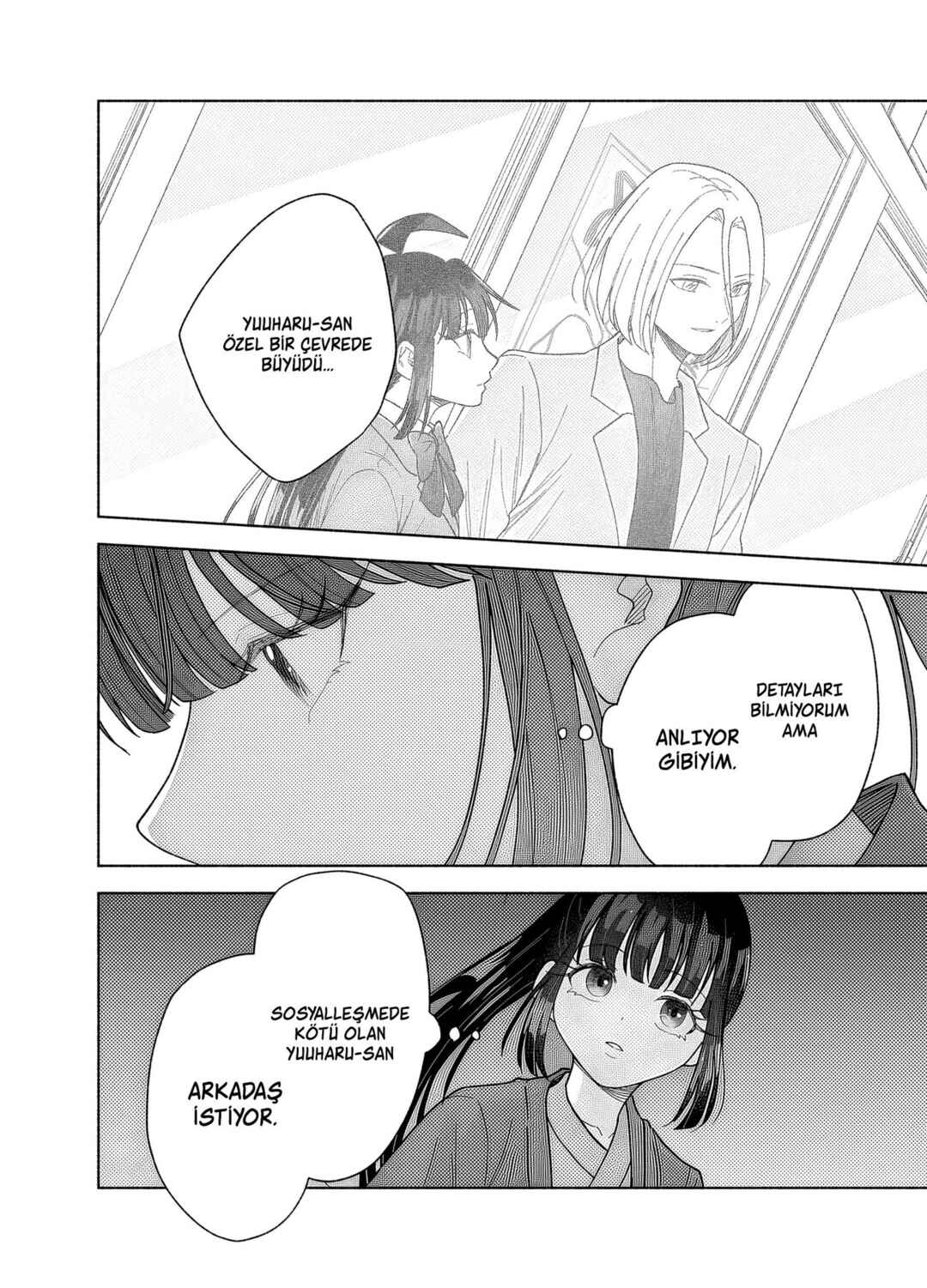 Kawaii Koi wa Kikazaranai Chapter 27 - Page 15