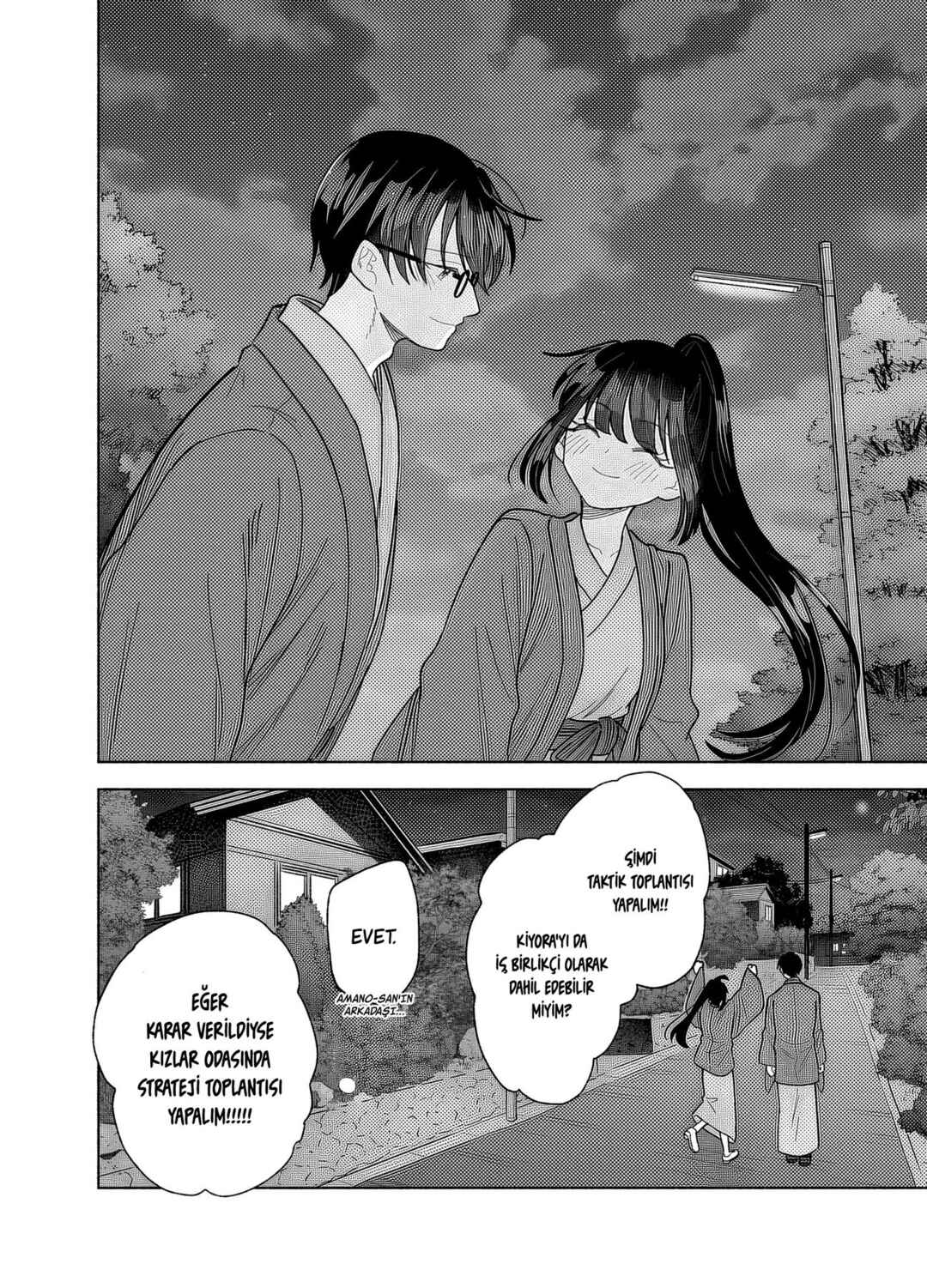 Kawaii Koi wa Kikazaranai Chapter 27 - Page 21