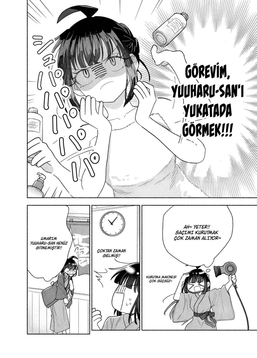 Kawaii Koi wa Kikazaranai Chapter 27 - Page 5